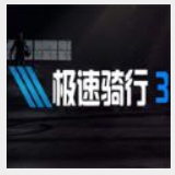 918博天堂