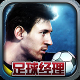 8868体育app下载官网