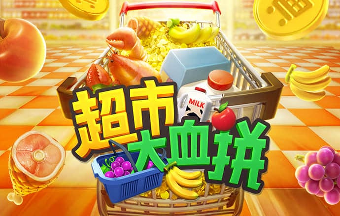 贝博app体育彩票下载安装